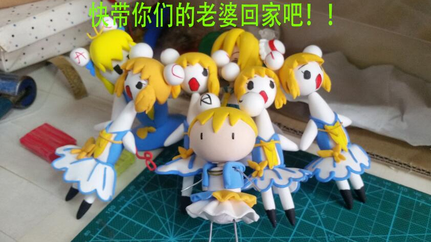 【抽奖】接着抽ac娘本体!!!抽她!!